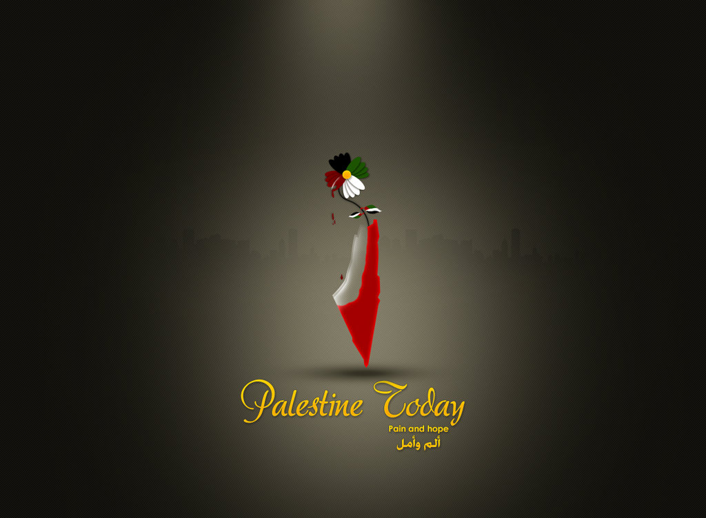 Palestine Wallpaper Telpo Deviantart Art Today
