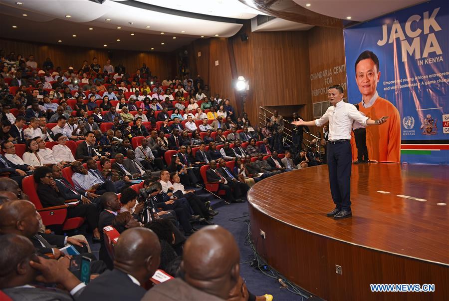 Jack Ma Gives Public Lecture Meets Local Entrepreneurs In