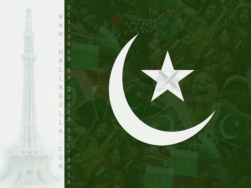 Flag Desktop Wallpaper Pakistani HD