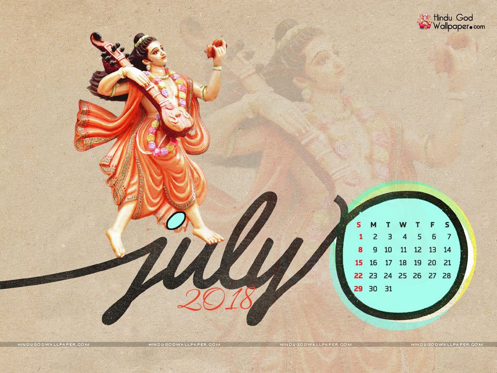 July Desktop Calendar Wallpaper HD Background