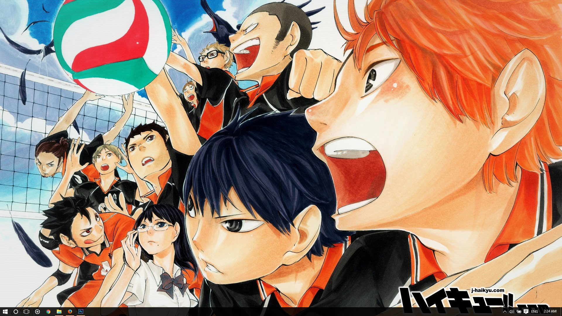 World Trigger Wallpaper