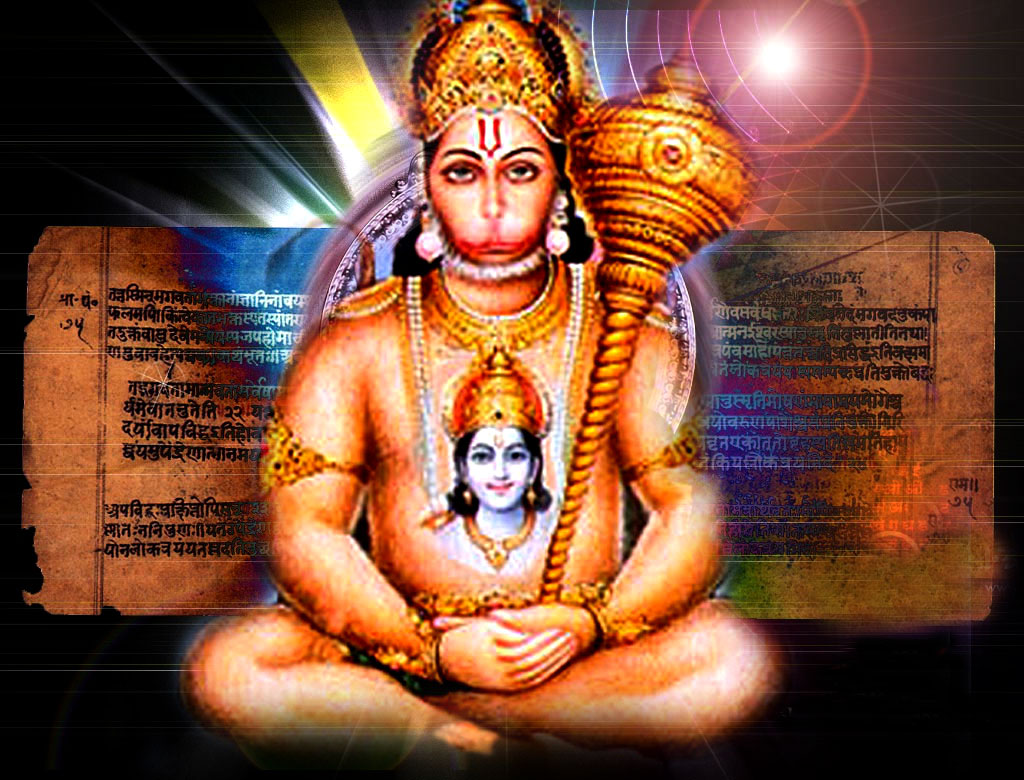FREE Download God Hanuman Wallpapers