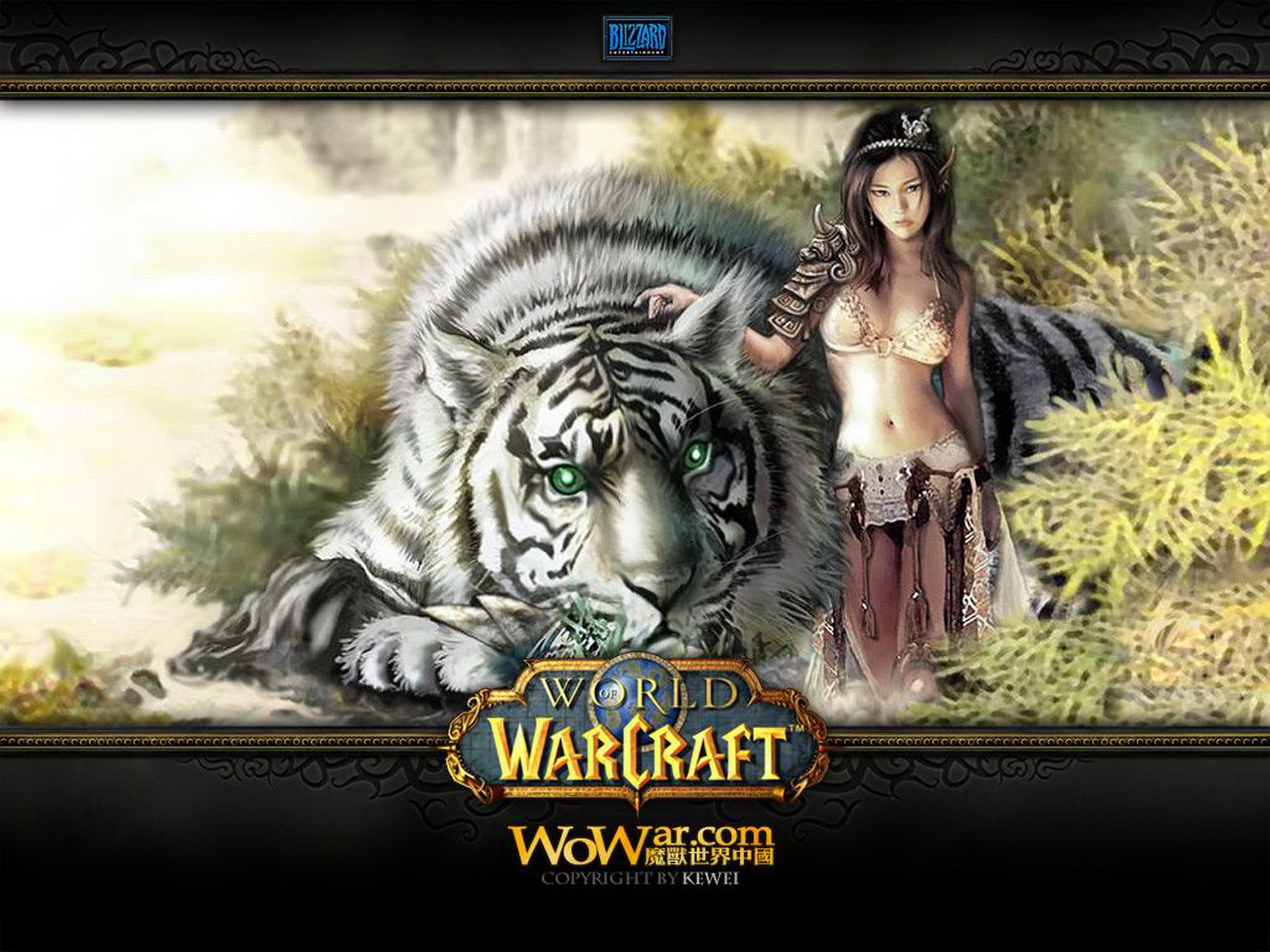 world of warcraft download wallpapers game Desktop Backgrounds for