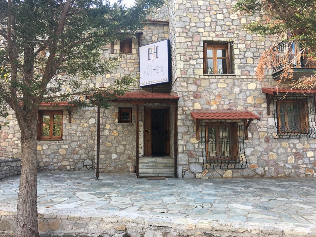 Bed And Breakfast Nikky S Place Arachova Greece Booking
