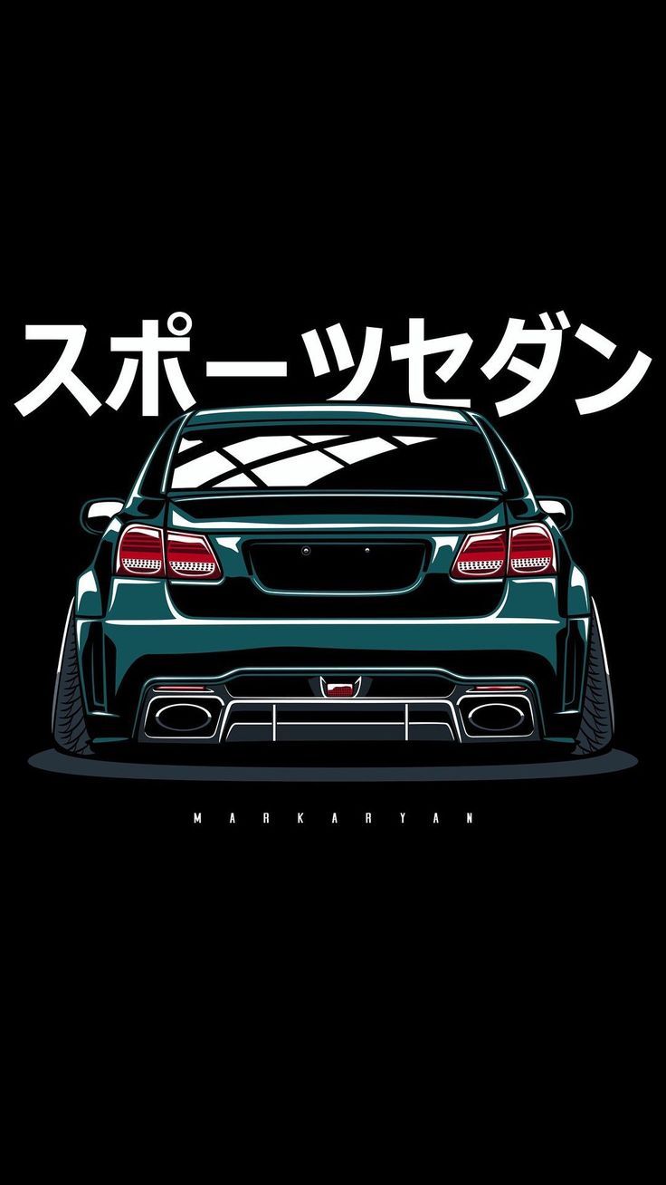 Japan JDM Car Poster for Aesthetic Room Decor Merch Art Wall Print Wallpaper  for Bedroom for Teen Girls Boys 16x24inch40x60cm  Amazonca Home