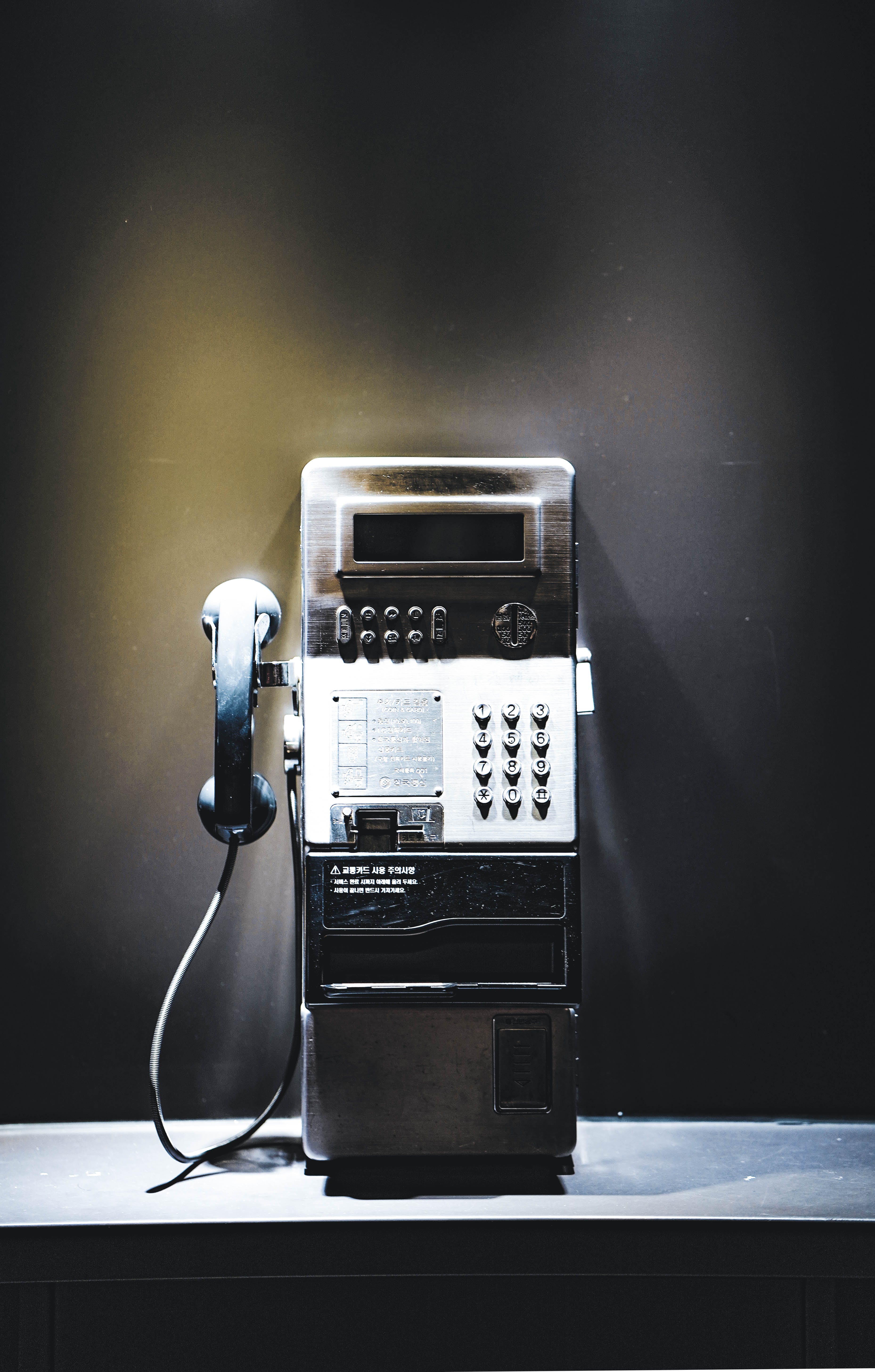 Black And Gray Payphone Stock Photo Image Wallpaper HD
