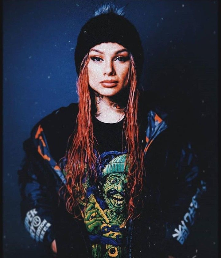 Snow Tha Product Black And White Aesthetic Female Artists Best
