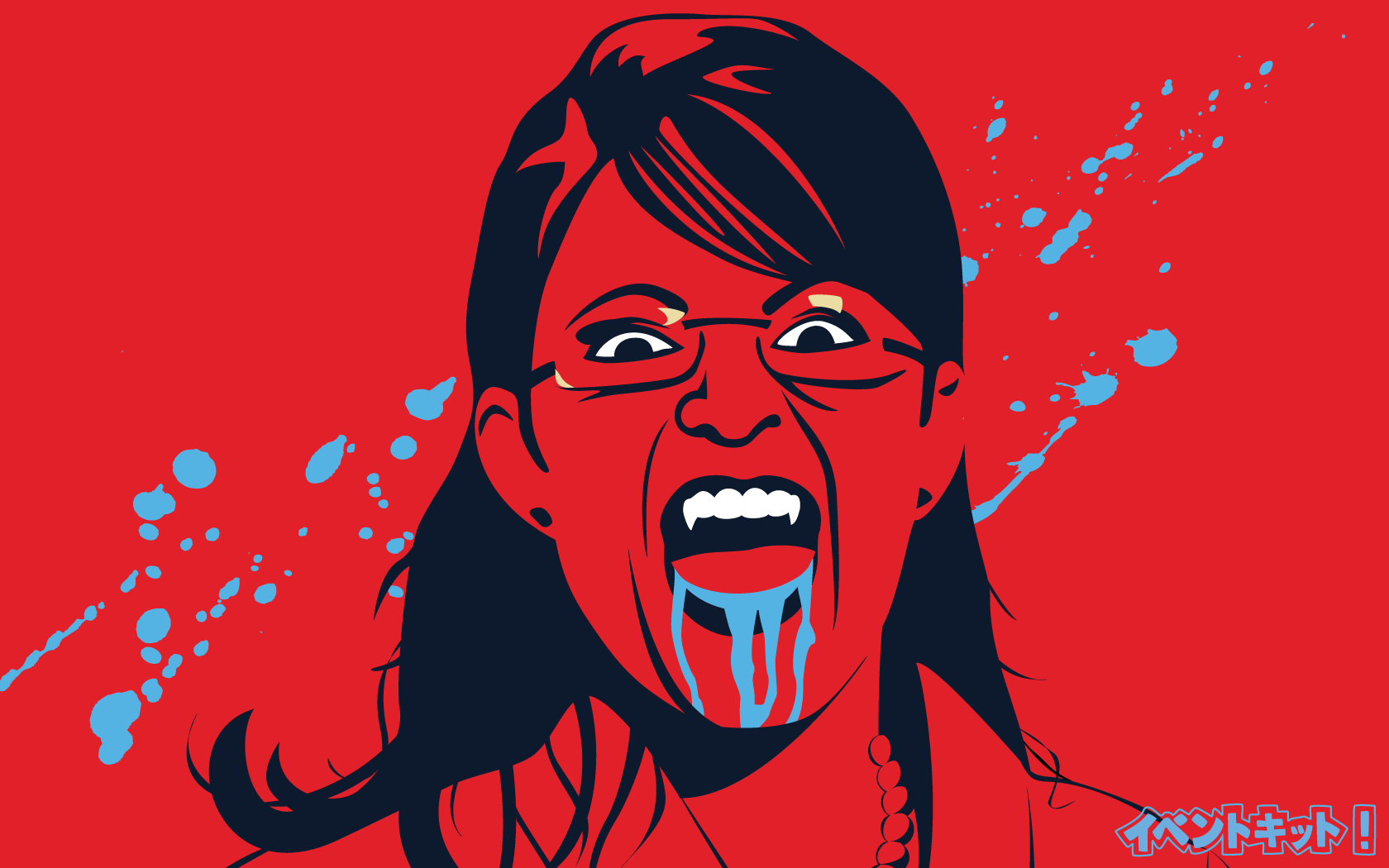 Sarah Palin Wallpaper