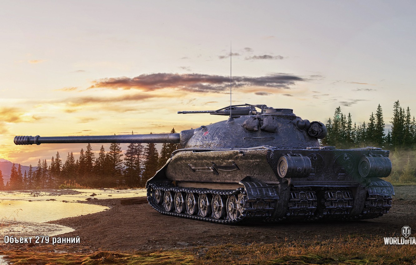 Wallpaper World Of Tanks Object Early Tank Image For