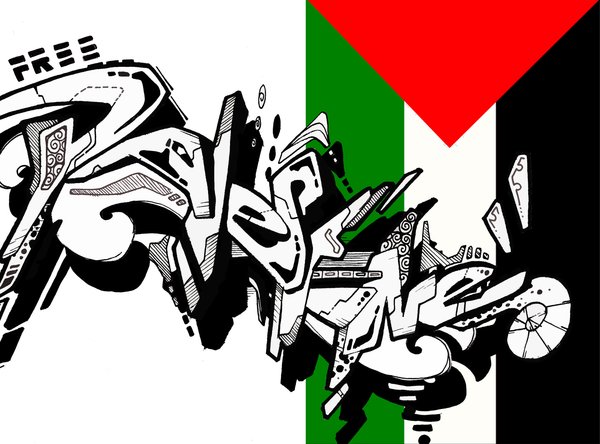 Palestine Sketch By Stix2000