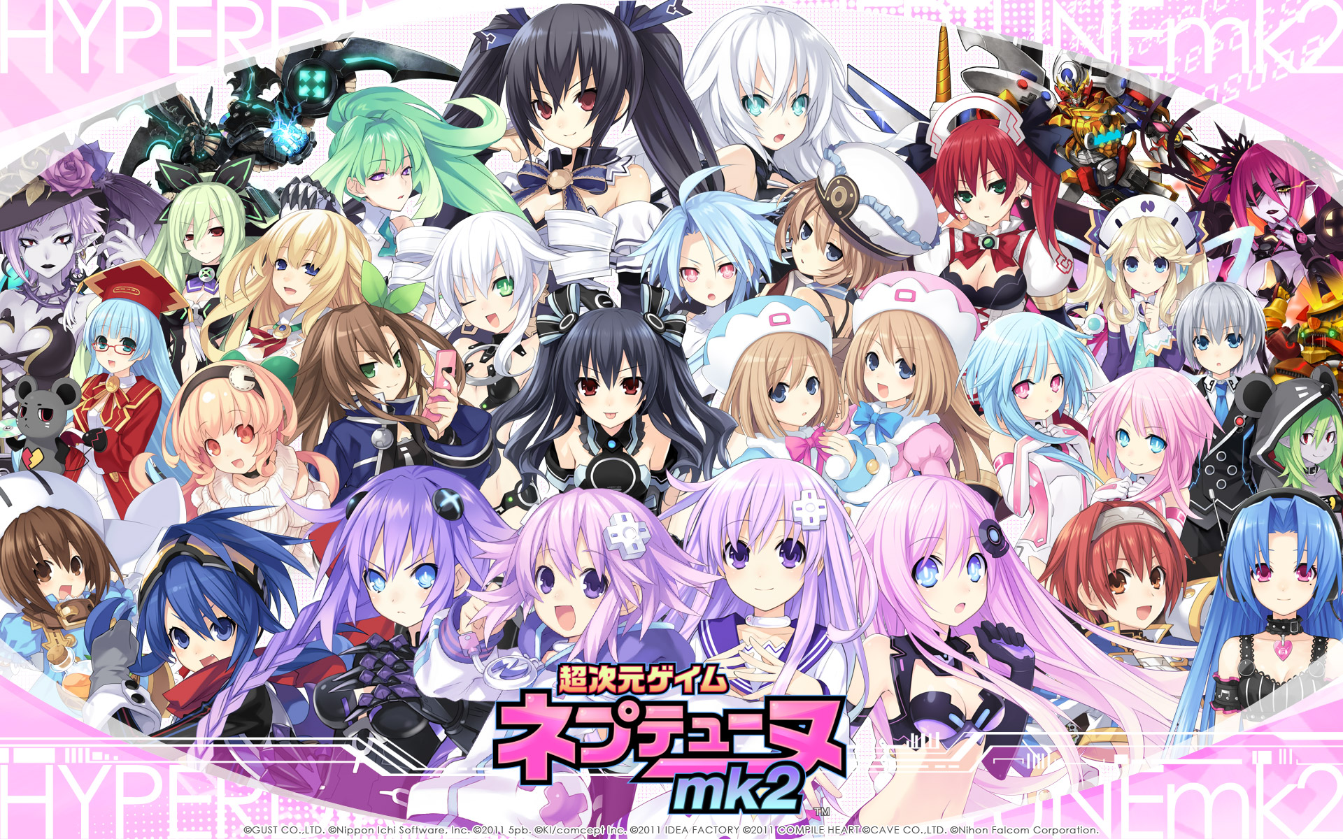 🔥 Free Download 5pb Choujigen Game Neptune Zerochan Anime Image Board ...