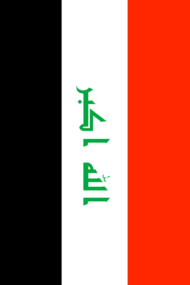 Iraq Flag iPhone Wallpaper HD