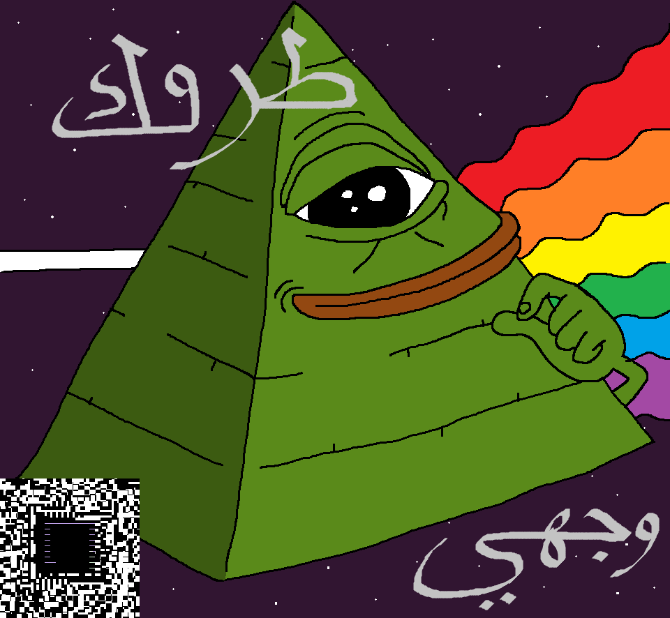 Pepe   Pyramid edition Pepe the Frog Know Your Meme