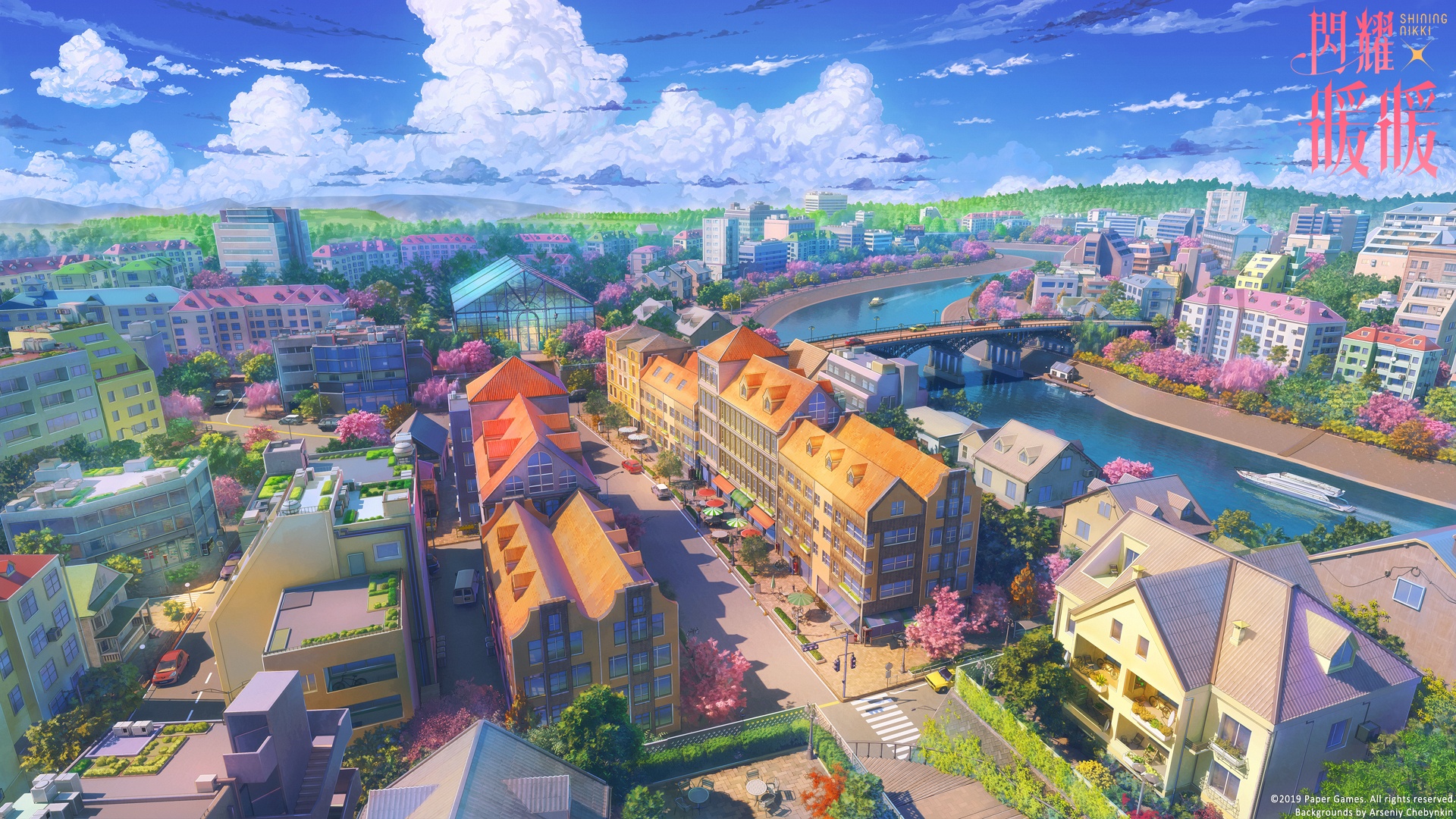 Anime City Wallpaper