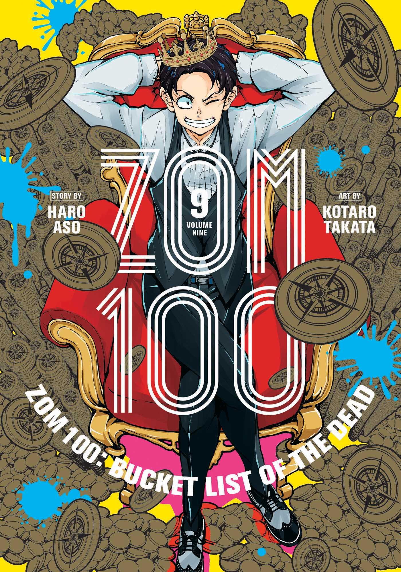 Zom 100 Bucket List of the Dead Vol 9 Book by Haro Aso