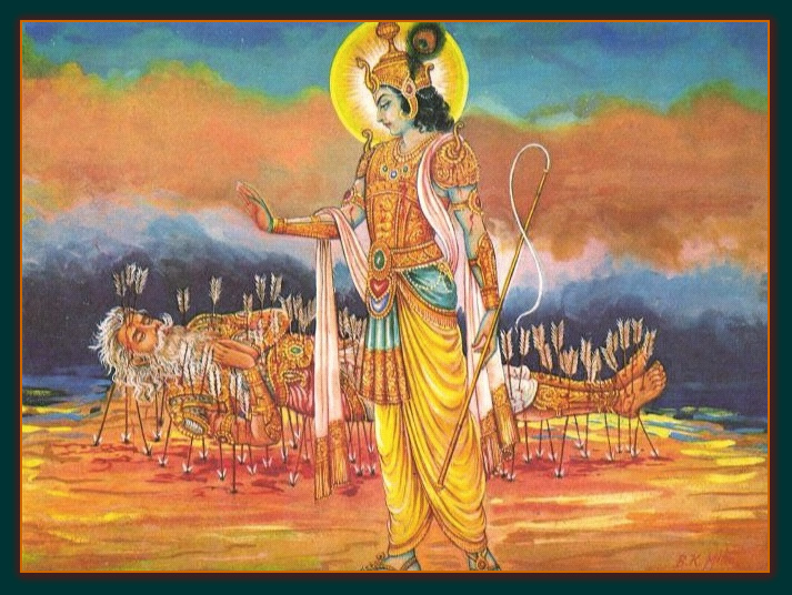 Bhagavad Gita Wallpaper Part