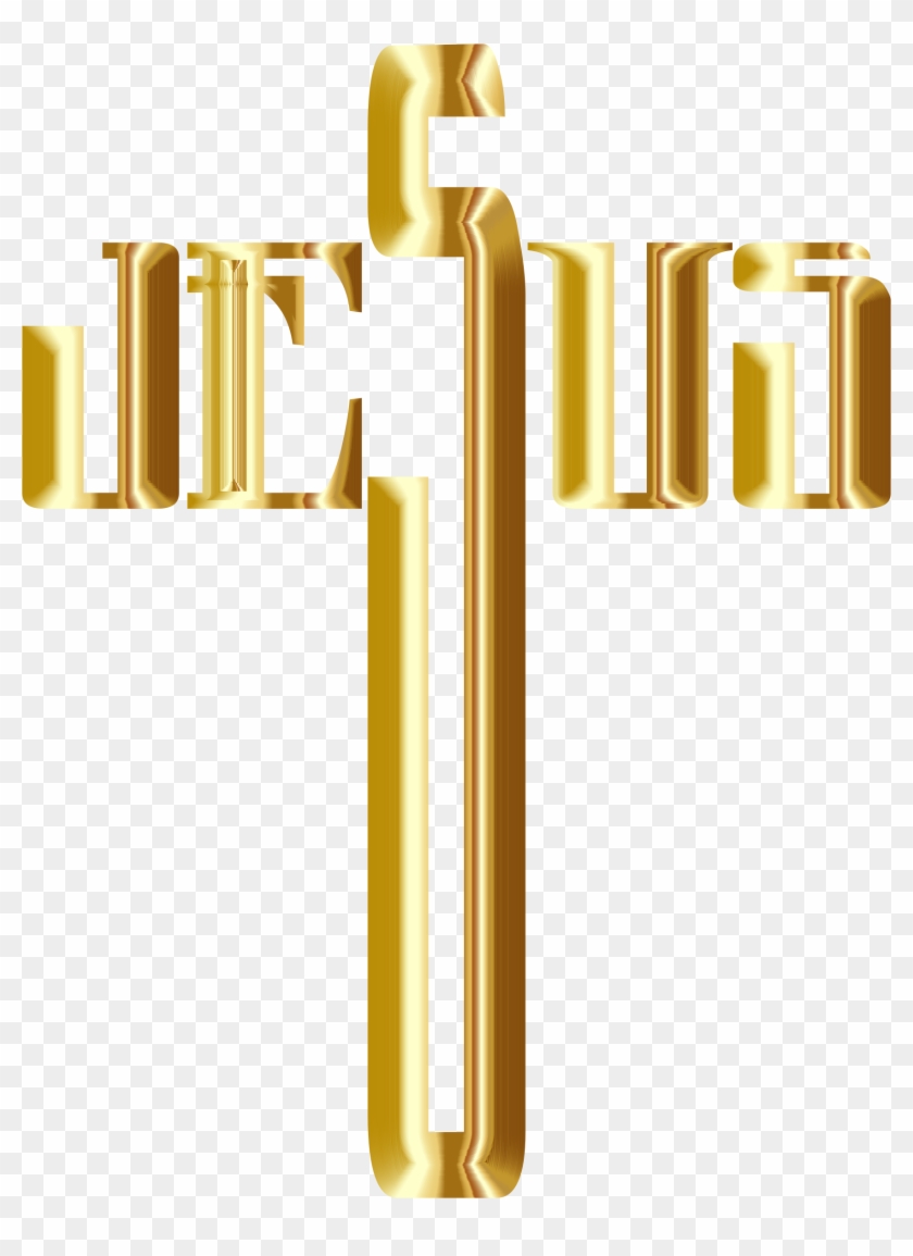 Jesus Cross Typography Gold No Background Png