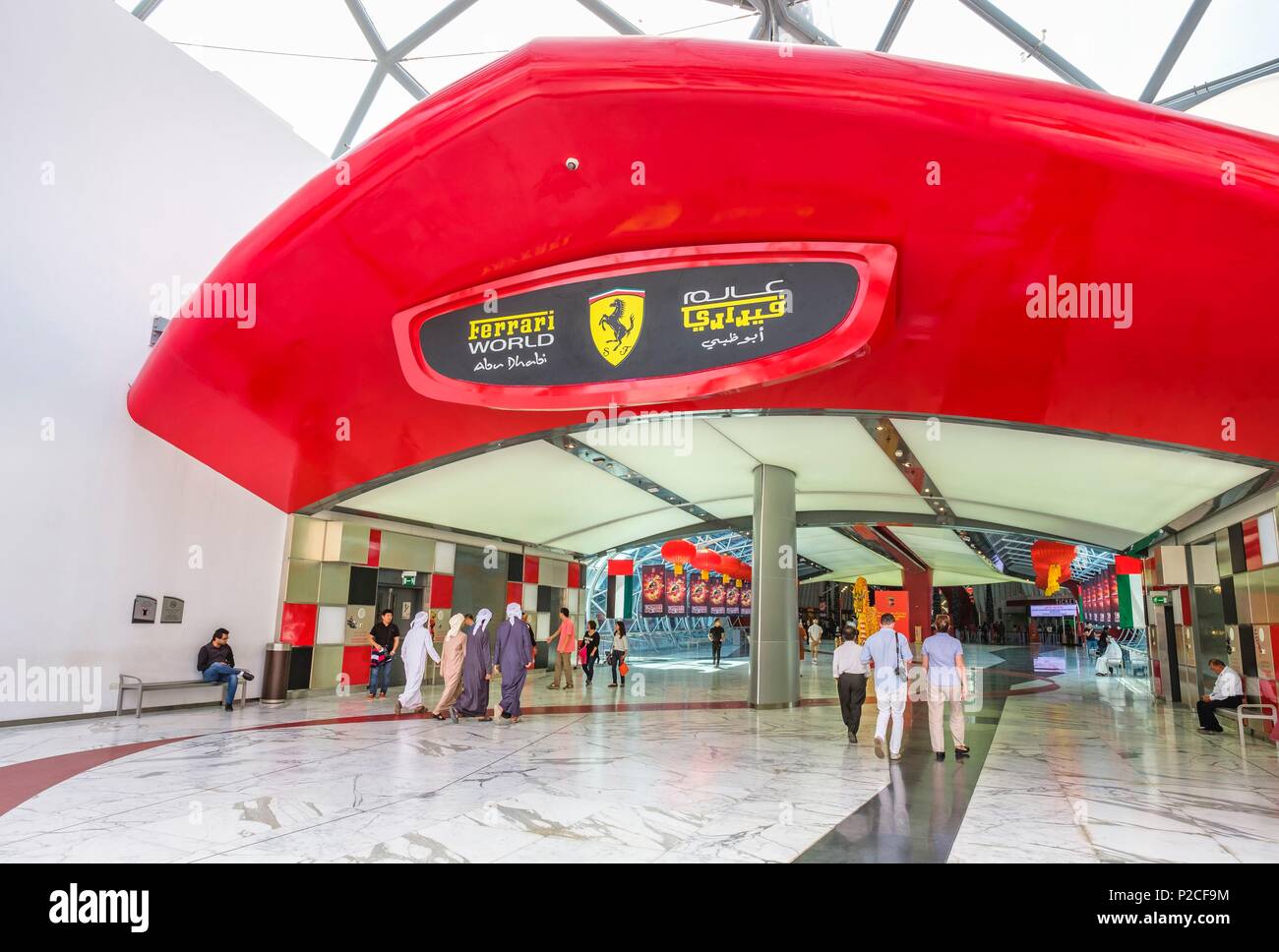 United Arab Emirates Abu Dhabi Yas Island Ferrari Experience Or