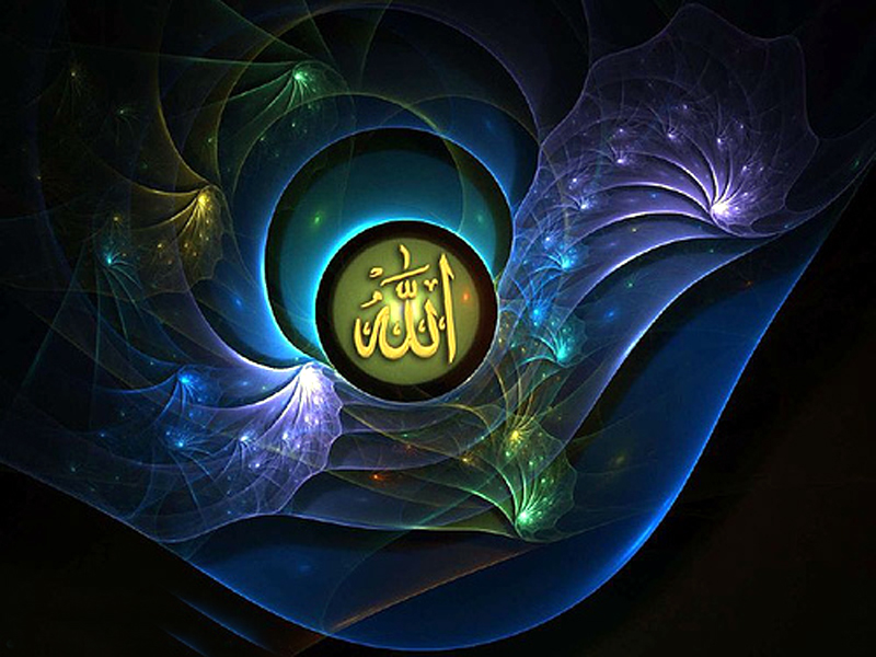 Gambar Kaligrafi Islam Arab HD Wallpaper