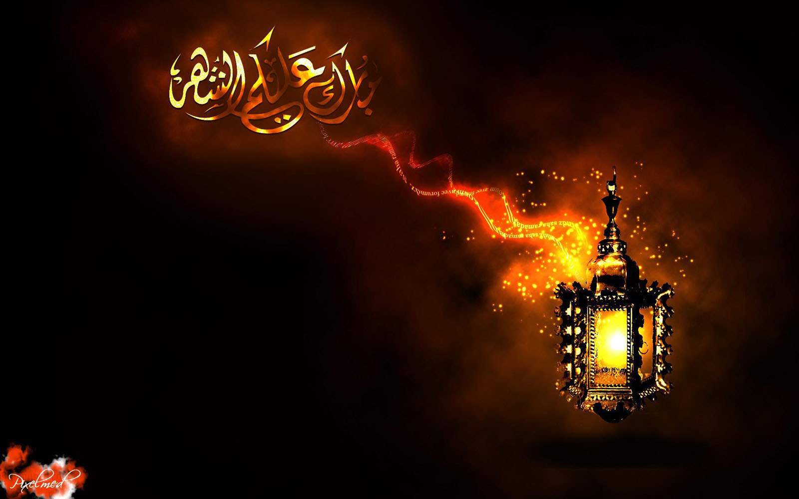 Ramadan HD Wallpaper And Image For