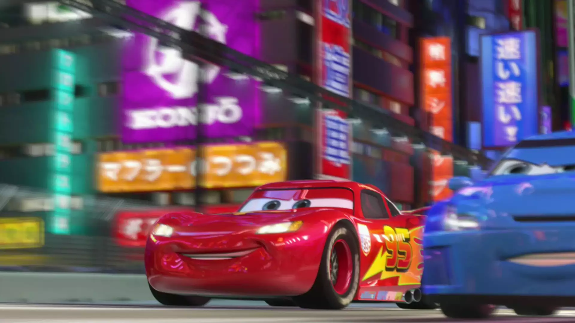 Cars Wallpaper