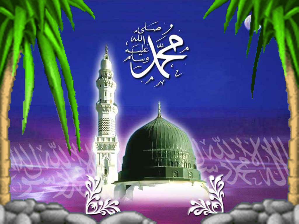 Beautiful Islamic Wallpaper Allah 3d