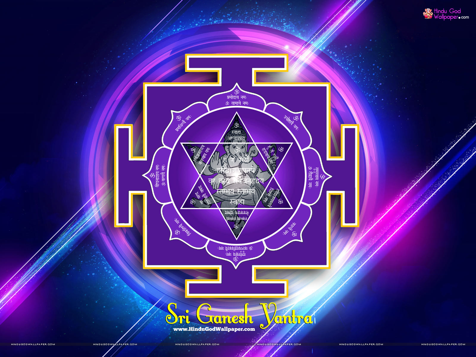 Sri Ganesh Yantra Wallpaper