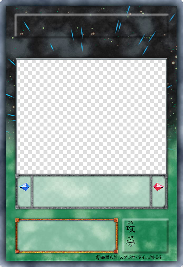 JP YGO Series Devamped Blanks Yu Gi Oh dueling card transparent