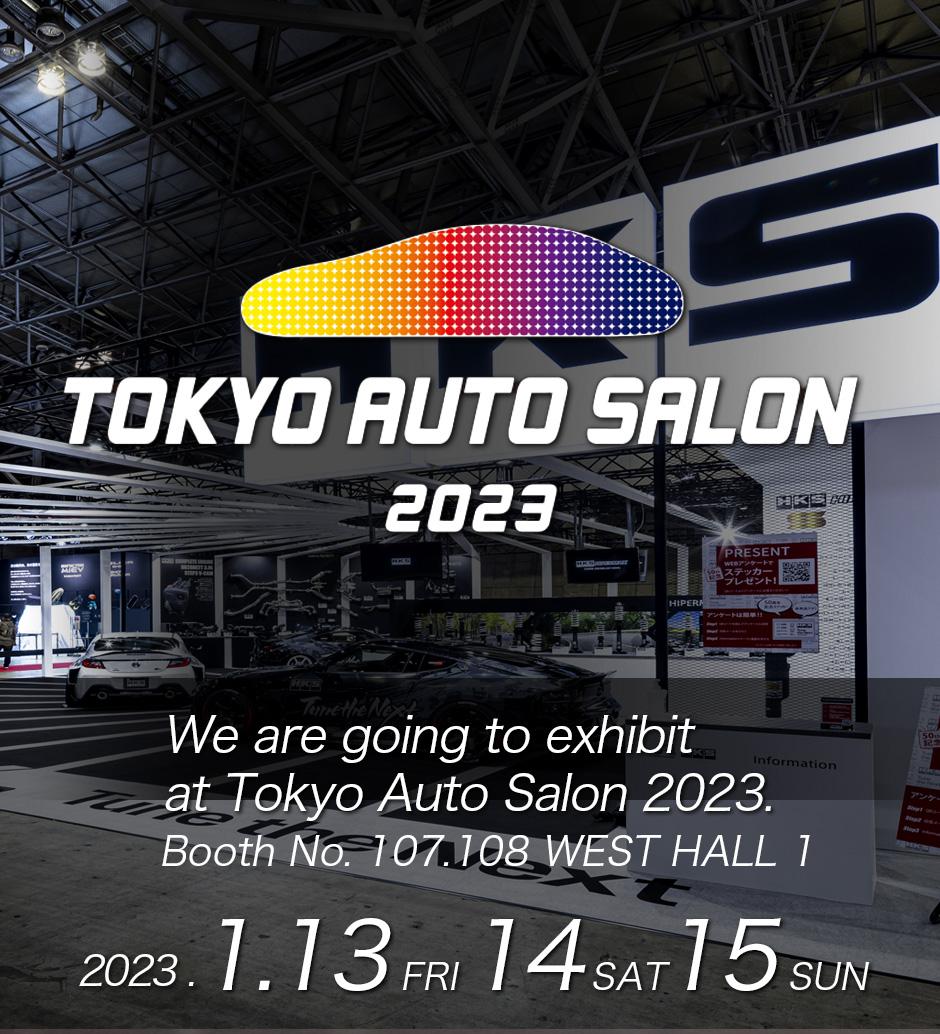 Tokyo Auto Salon Event Campaign Hks