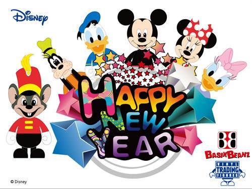 Disney New Year HD Wallpaper Background