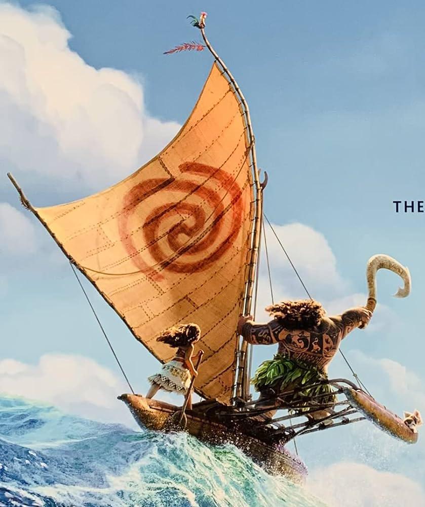 Amazoncom Movie Poster MOANA Sided ORIGINAL INTL Advance 27x40