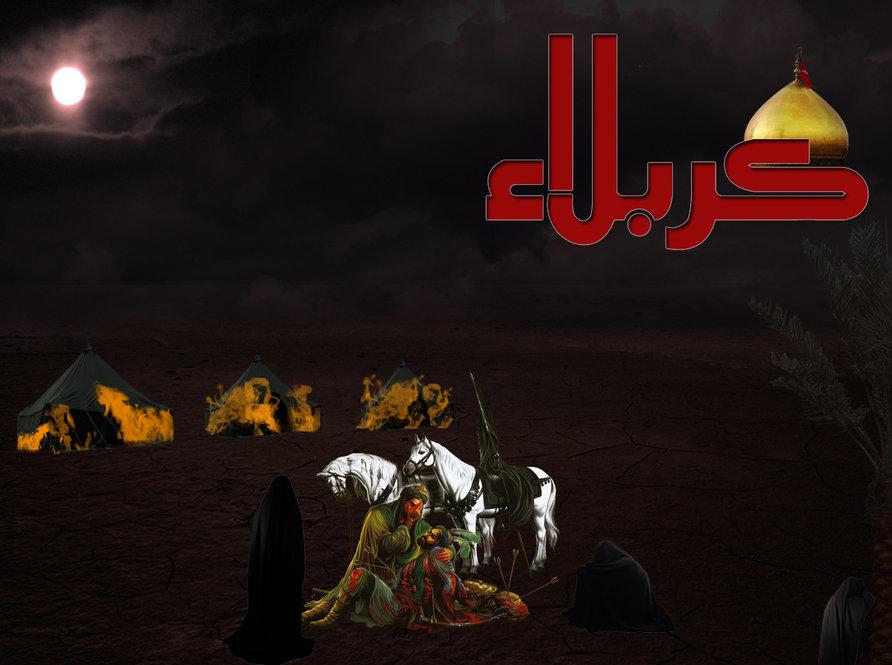 Karbala Wallpaper Current Styles With Fashion Spot
