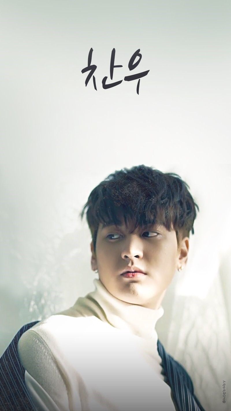 Mi Yeong On Ikon Wallpaper