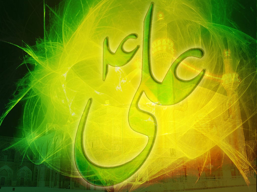 Hazrat Ali AS Wallpapers Imam Ali Desktop Background Wallpaper 1024x768
