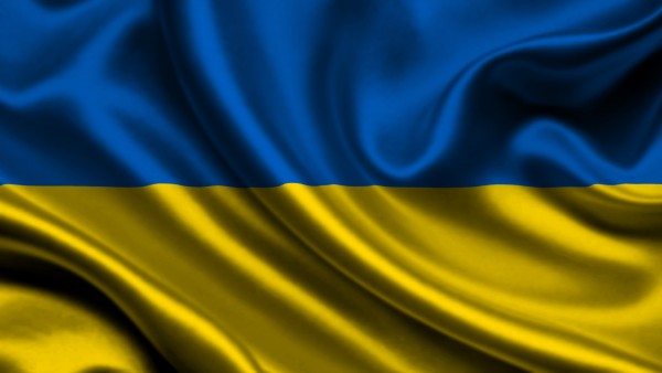 Wallpaper Ukraine Flag HD Desktop