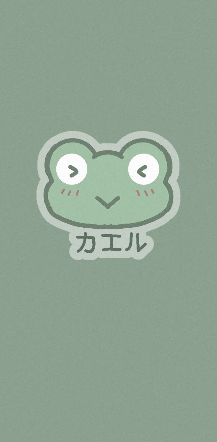 Frog wallpaper greenthe thing says frogyi made this Frog