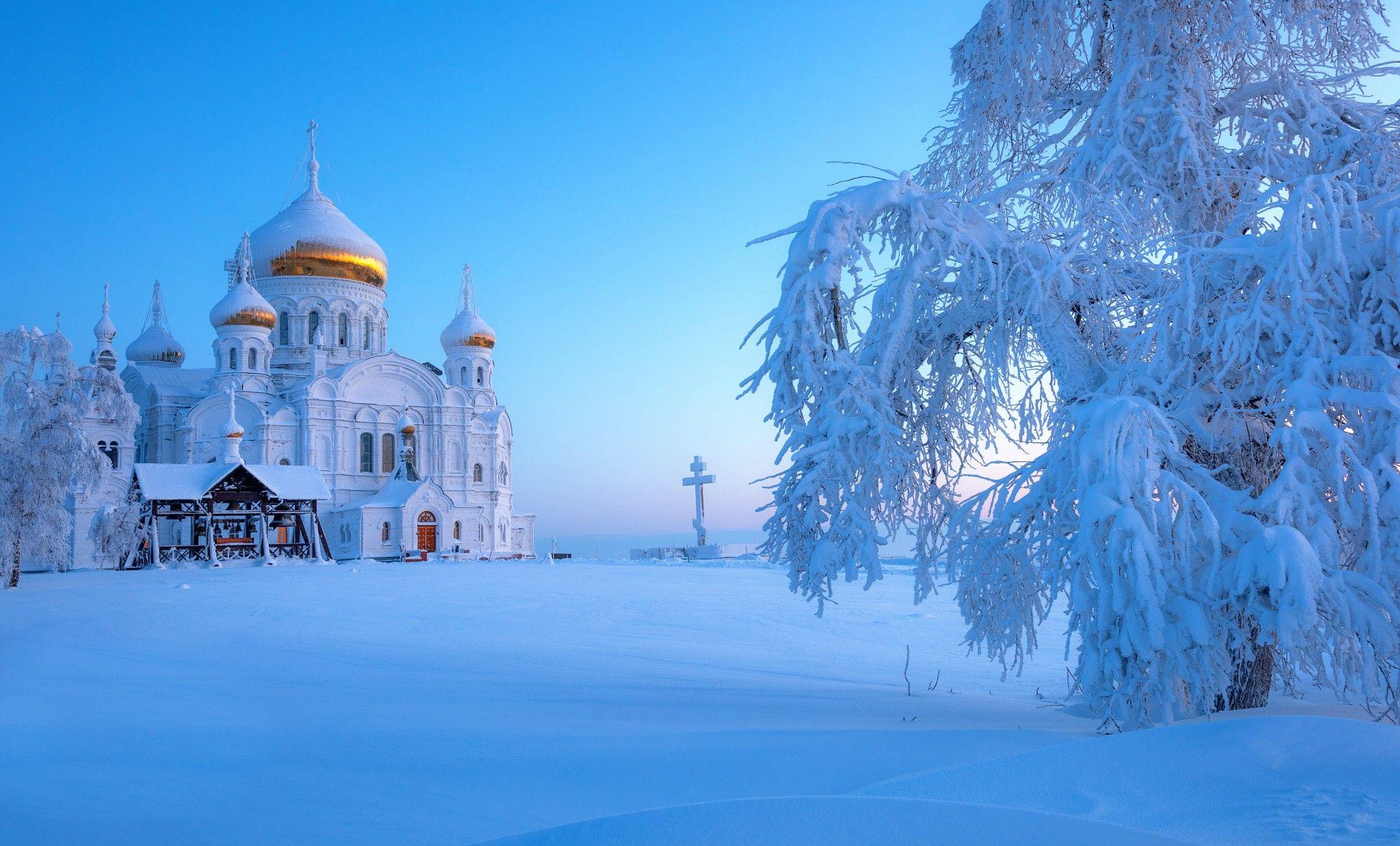 Russia Winter Snow Ural Wallpaper Before Sunrise