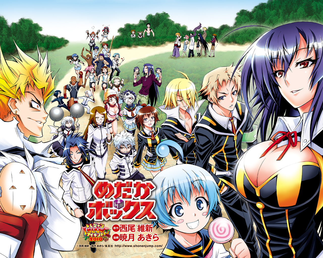 Medaka Box Wallpaper Anime Hq Pictures 4k