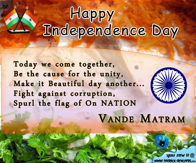 Happy Independence Day Wallpaper India August Pictures Image