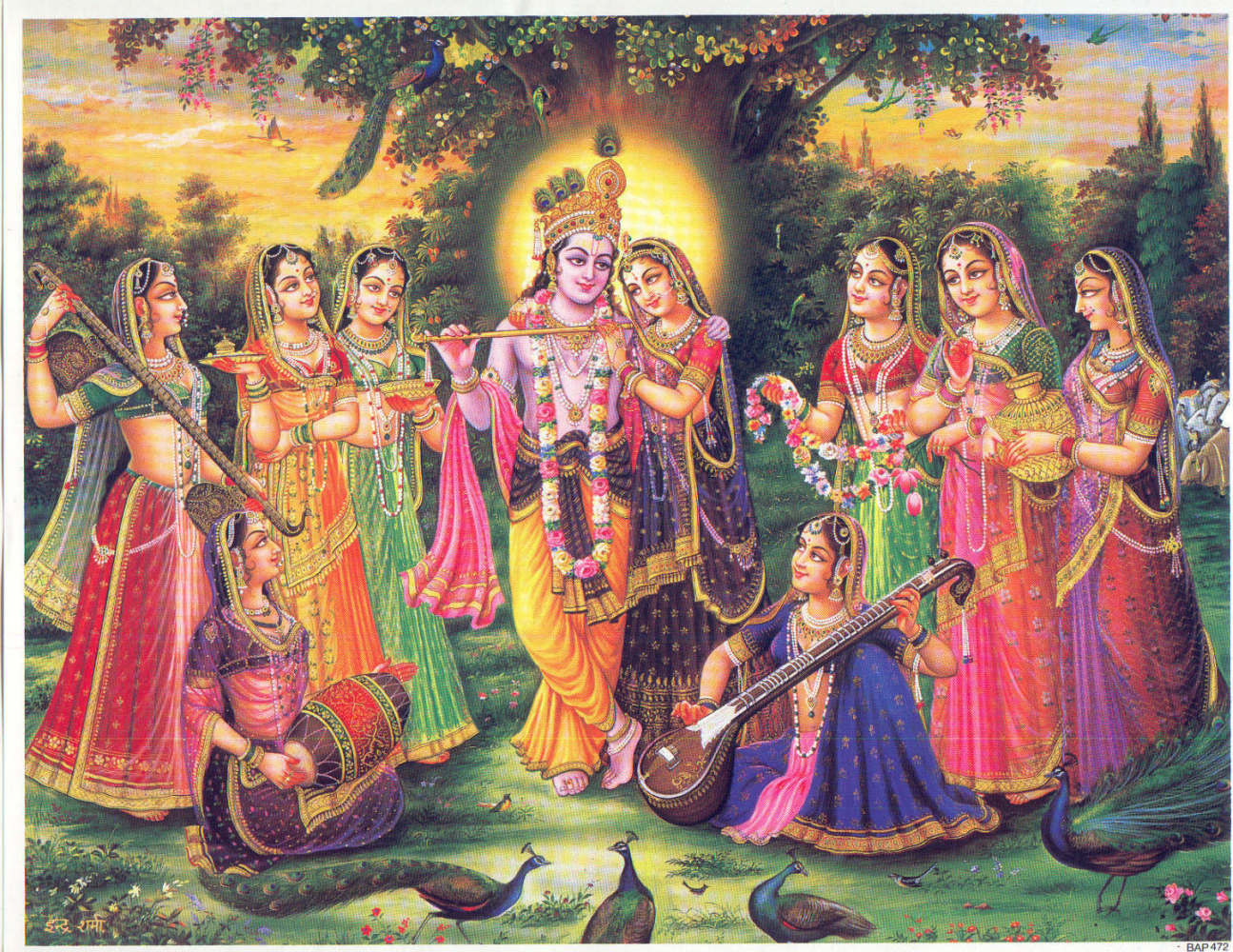 Lord Radha Krishna Wallpaper Sms In