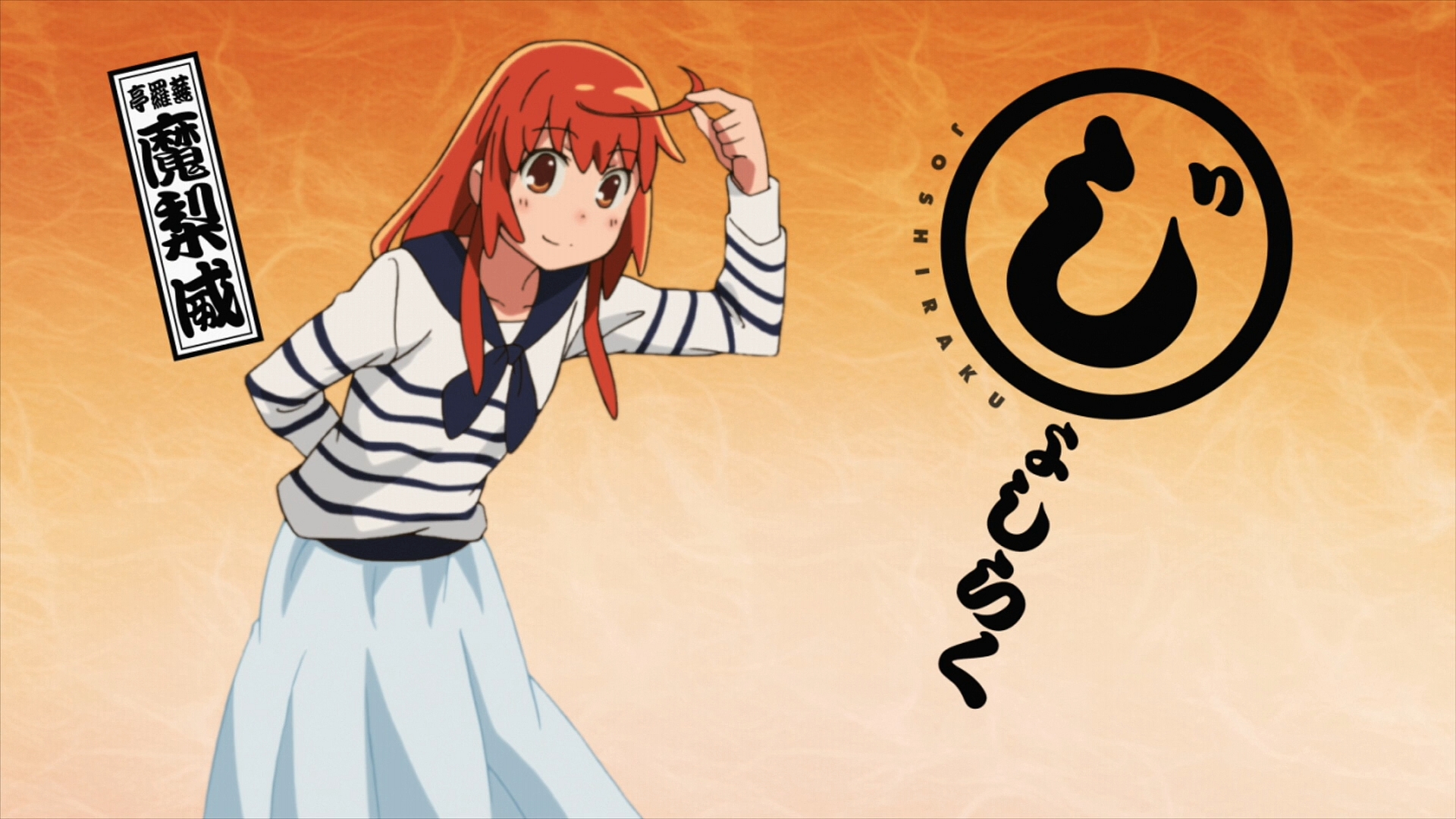 Joshiraku Wallpaper Zerochan Anime Image Board