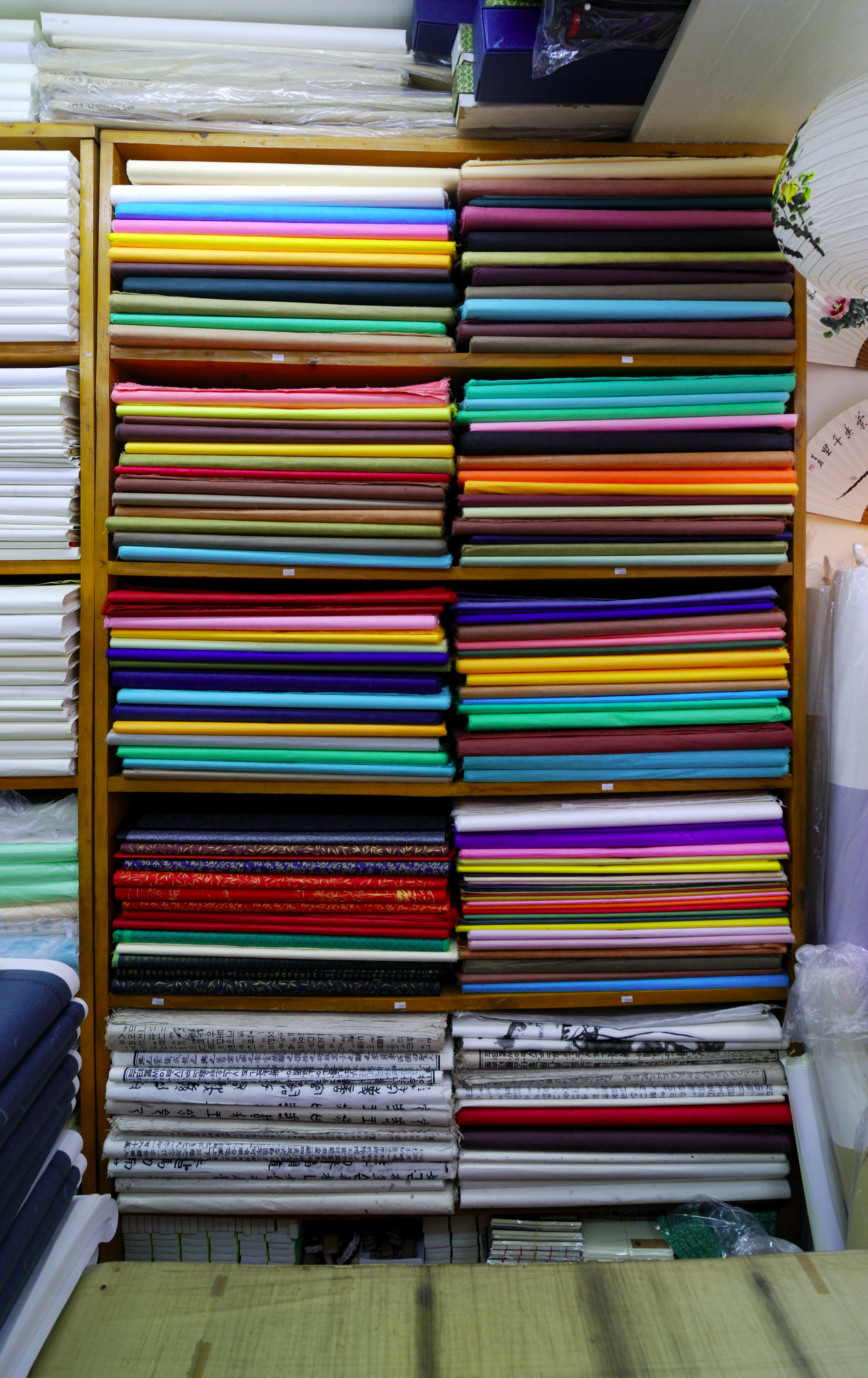 File A Paper Store At Insadong Seoul Jpg Wikimedia Mons