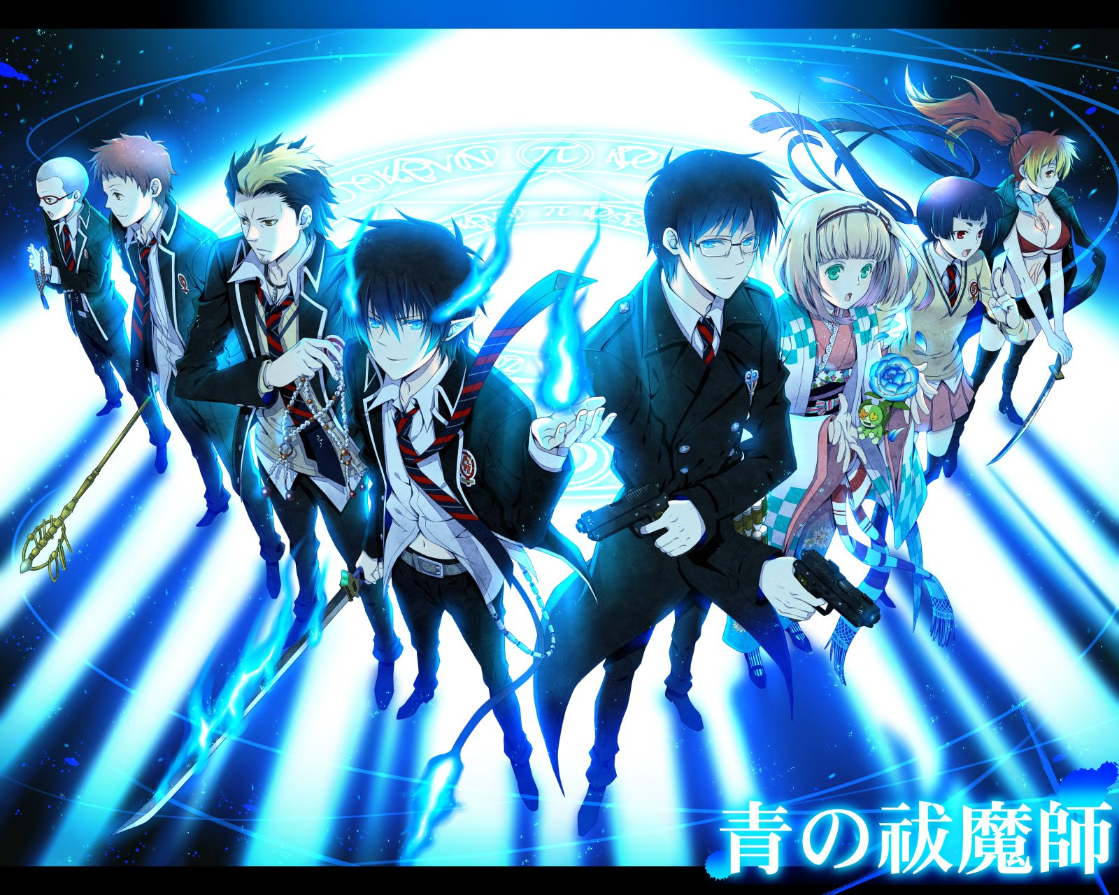 Yukio Okumura HD Wallpaper Background Image