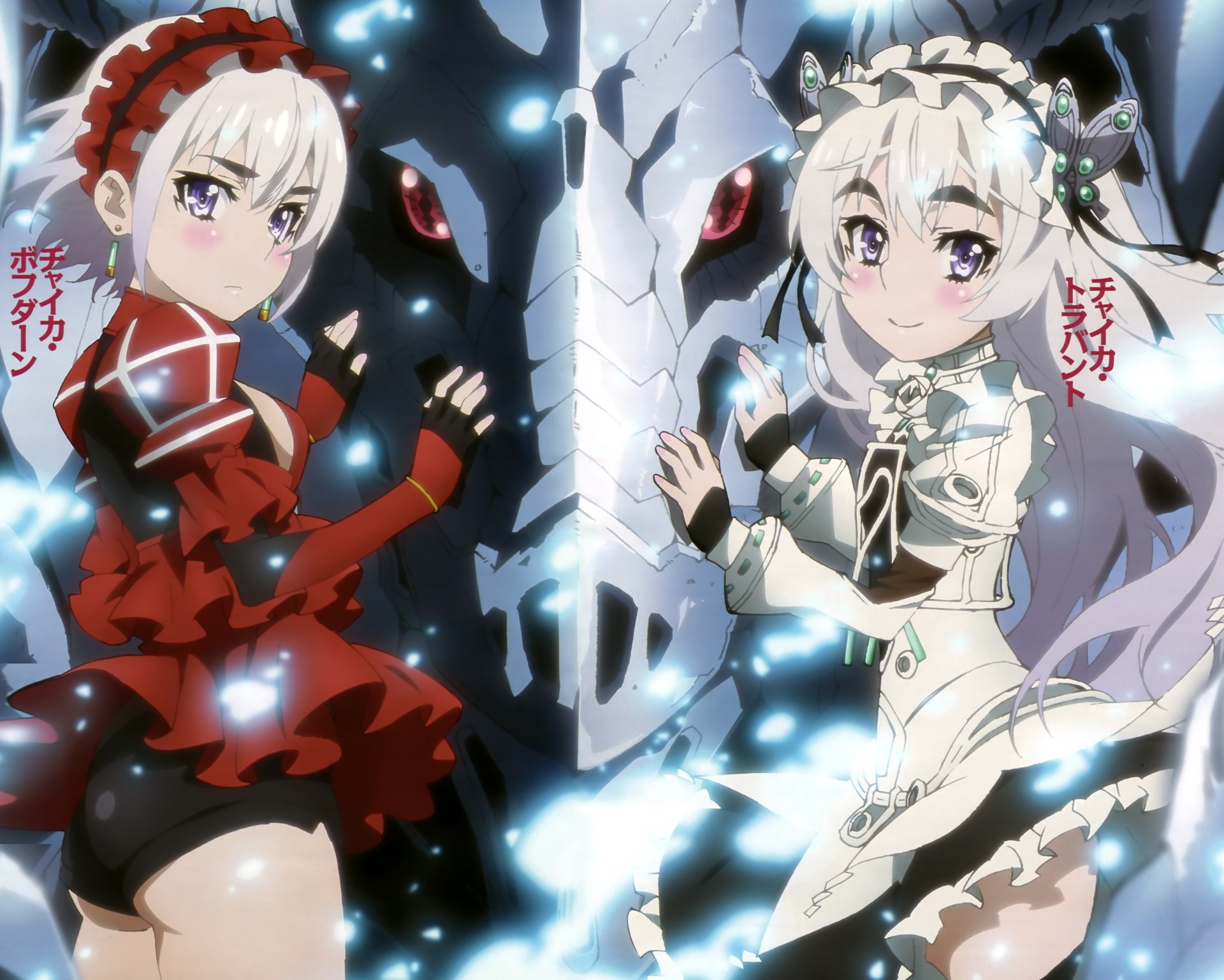Free Download Chaika The Coffin Princess Wallpaper 16 19 X 1536 Stmednet 19x1536 For Your Desktop Mobile Tablet Explore 50 Chaika Wallpaper Chaika Wallpaper