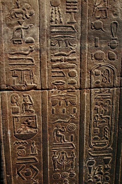 Egyptian Hieroglyphics Wallpaper Ancient