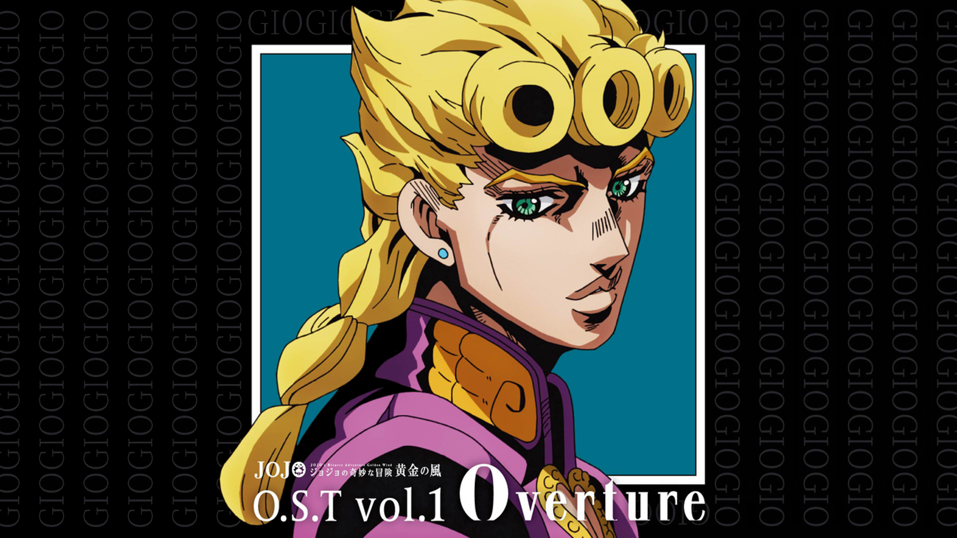 Featured image of post Giorno Giovanna Wallpaper Hd 1920 x 1047 png 806