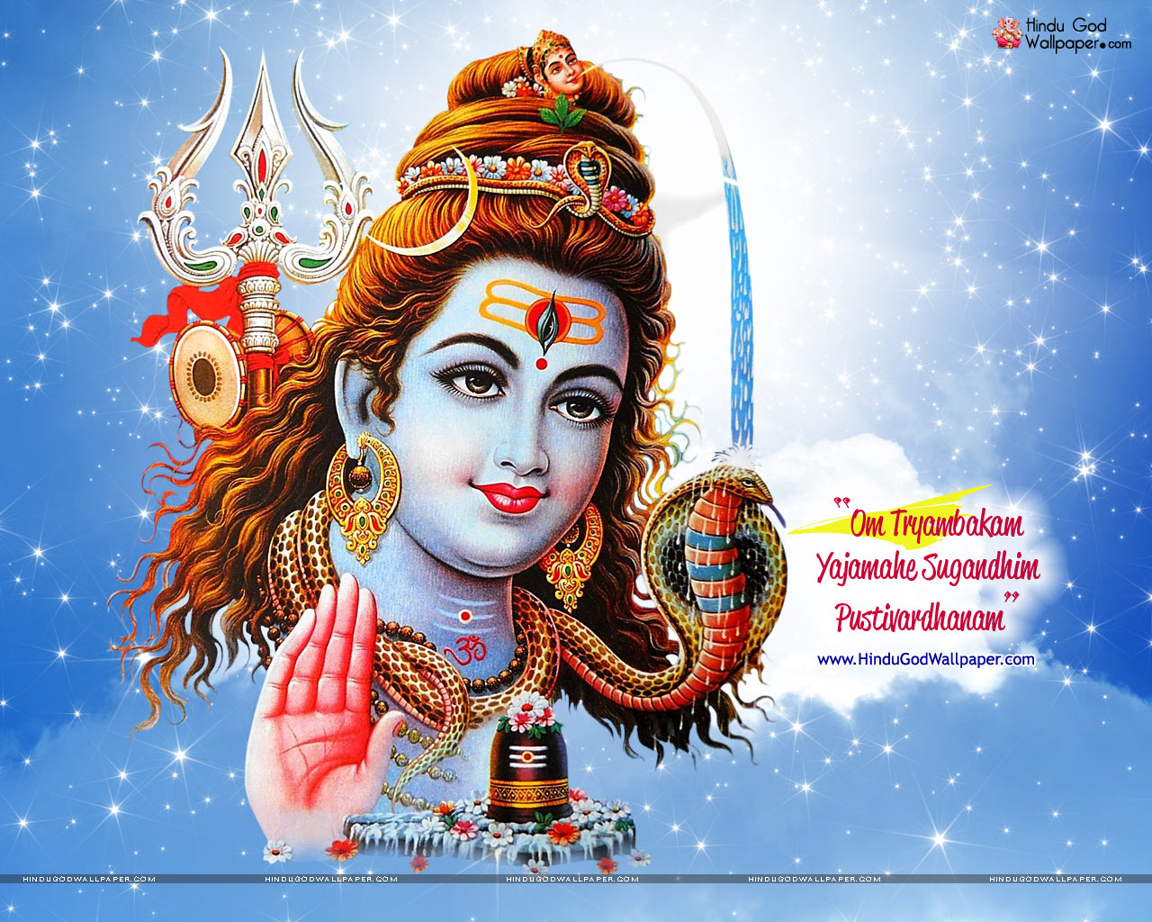 Happy Mahashivratri Wallpapers, HD Images, Photos Free Download