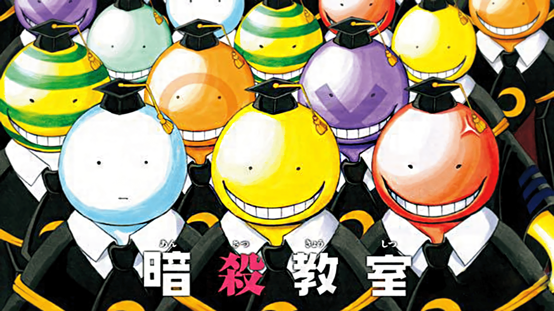 Assassination Classroom Wallpaper