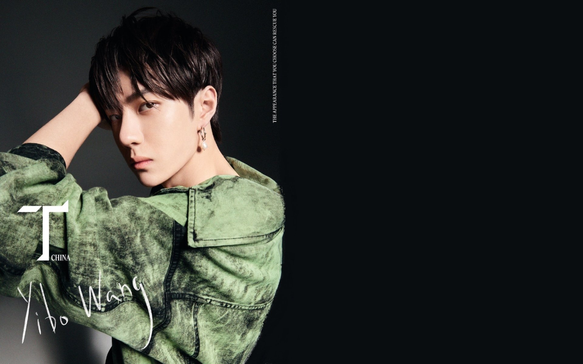 Wang Yibo Wallpaper