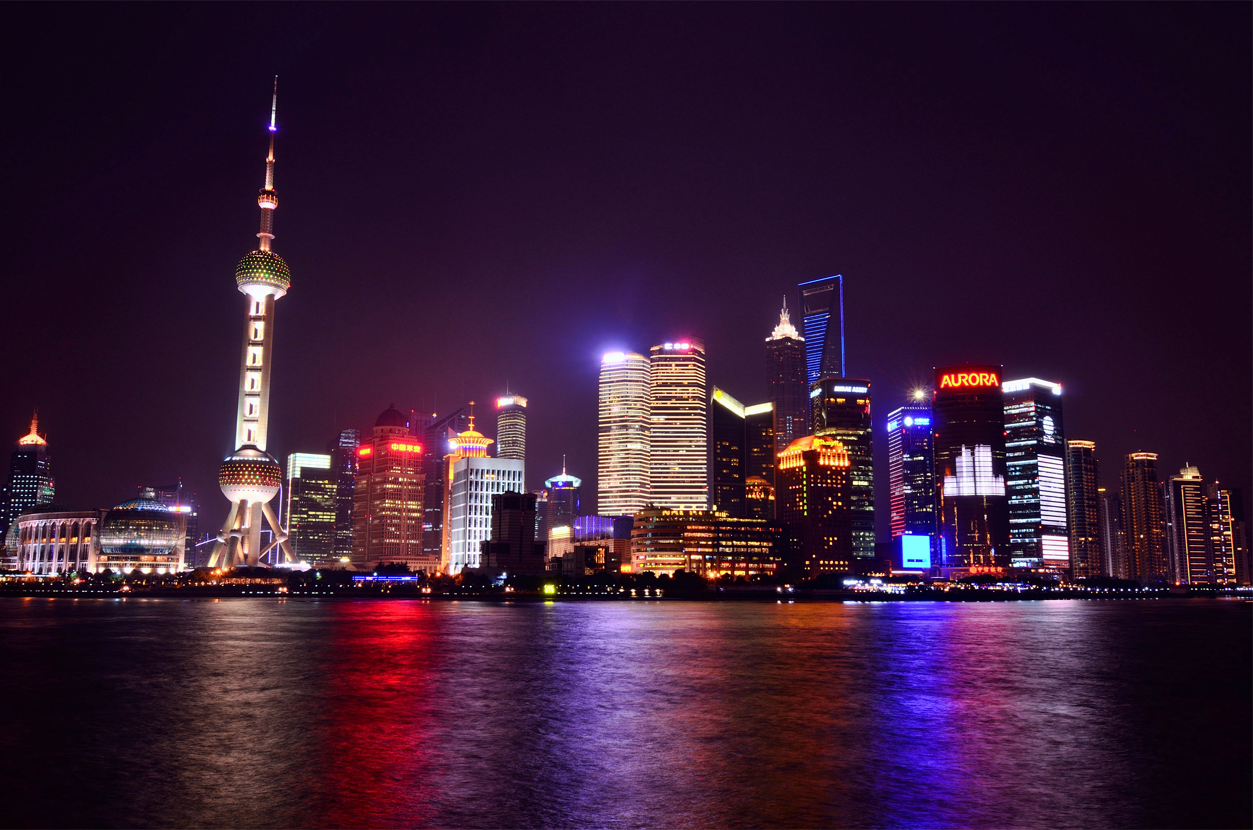 China Shanghai Night City Metropolis Lighting